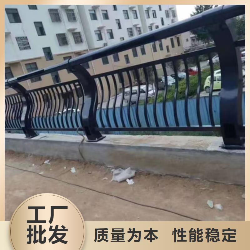 护栏一致好评产品