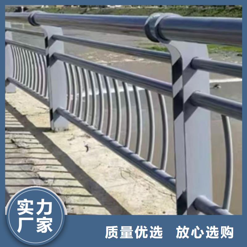 道路不锈钢复合管品质优异