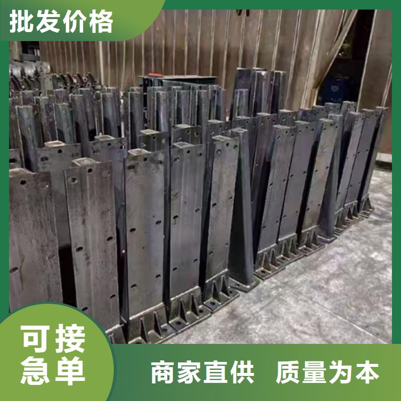 武冈外复不锈钢复合管