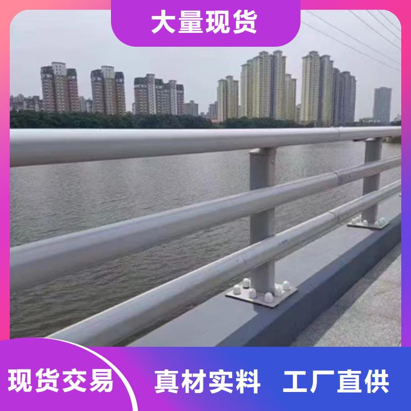 定制各种护栏可开专票支持定制