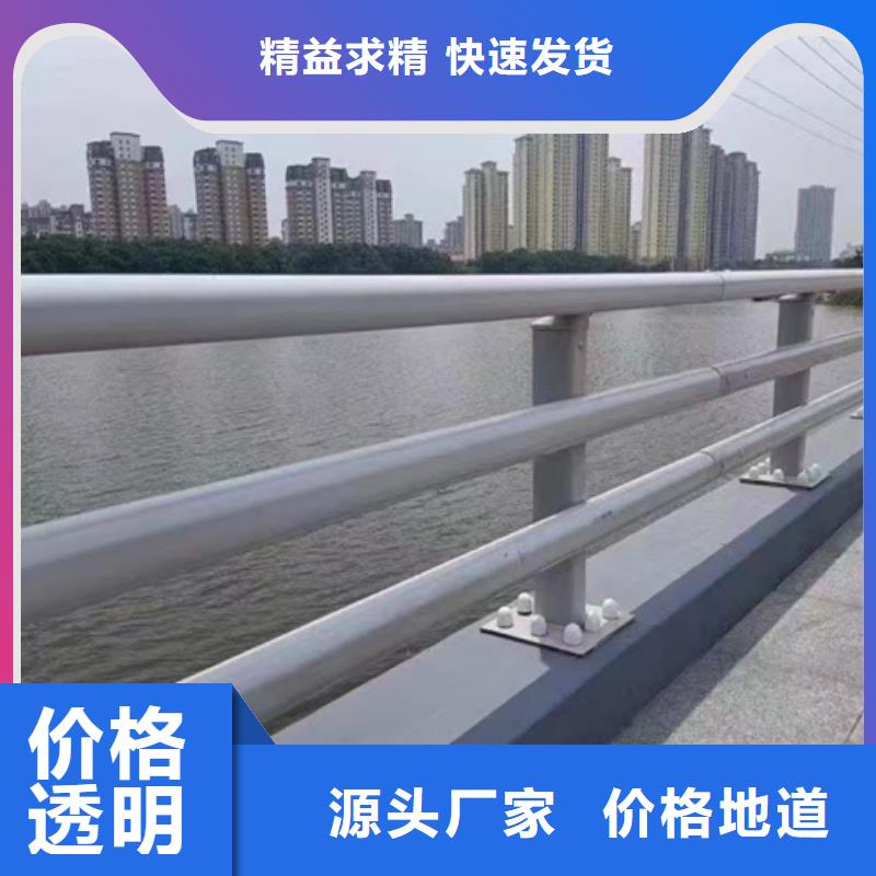 伊春LED灯光桥梁护栏