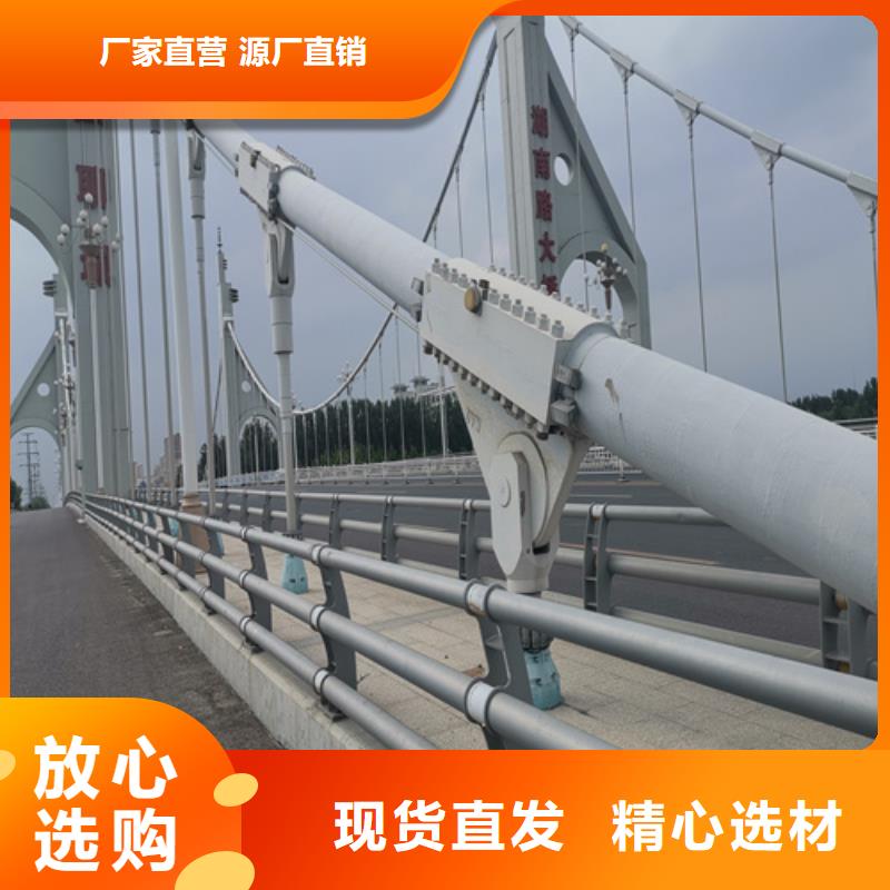 304不锈钢复合管专业设计