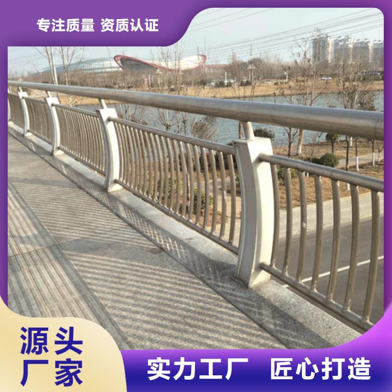 304不锈钢复合管专业设计