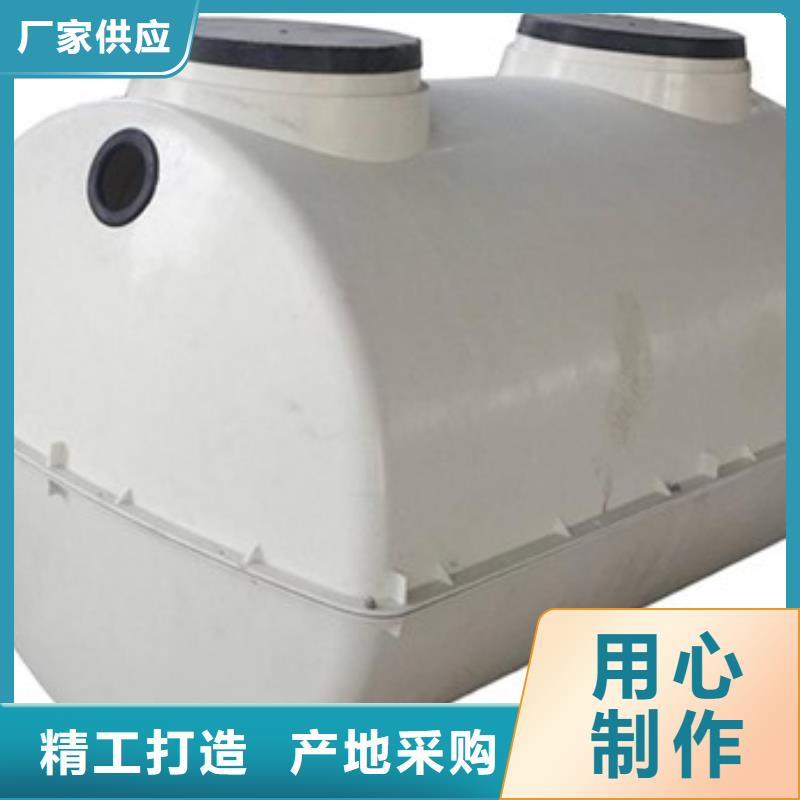 【玻璃钢化粪池】FEP/PVC纤维增强缠绕管满足客户需求