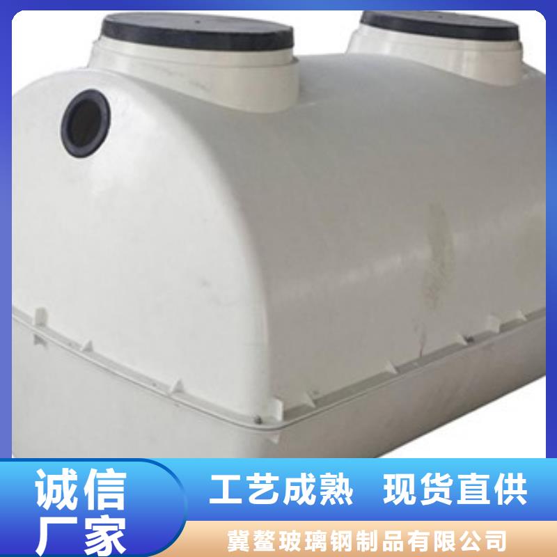 玻璃钢化粪池-洗涤塔品质服务