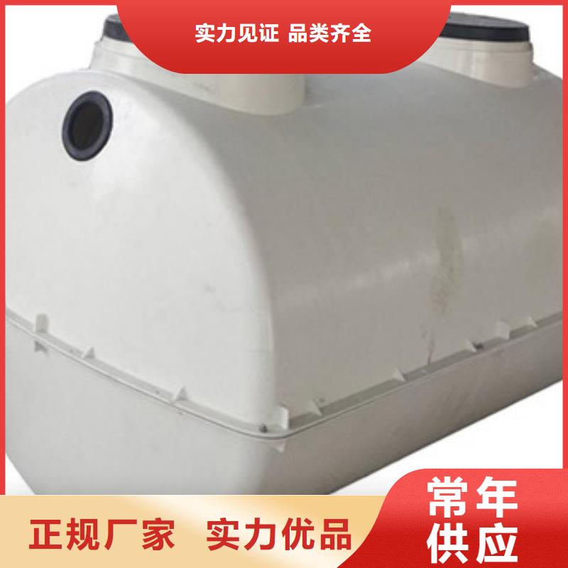 【玻璃钢化粪池,玻璃钢净化塔免费安装】
