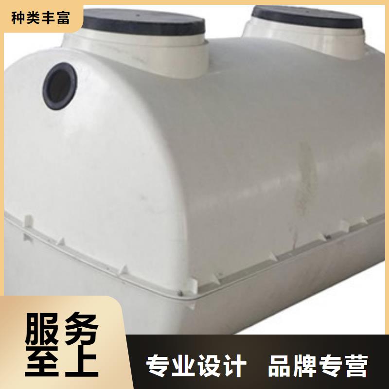 玻璃钢化粪池-玻璃钢冷却塔认准大品牌厂家