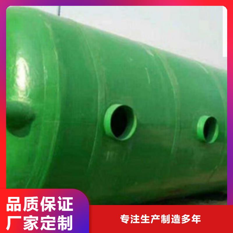 模压小化粪池价格|