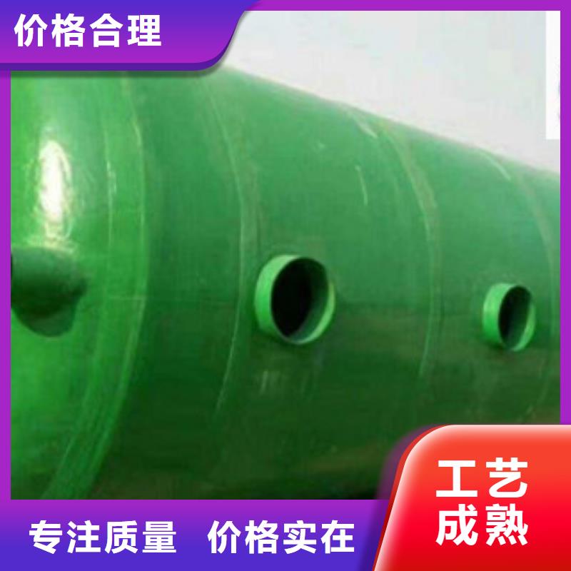 玻璃钢化粪池,玻璃钢冷却塔用途广泛