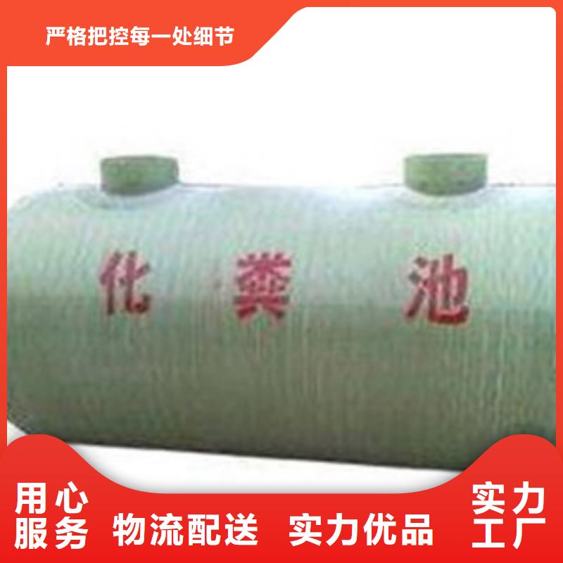 玻璃钢污水管厂家批发