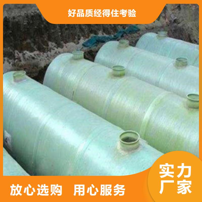 玻璃钢化粪池活性炭吸附塔专业生产设备