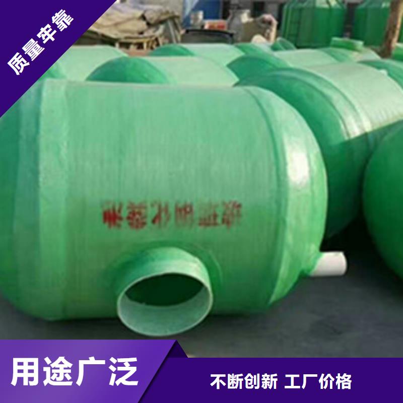玻璃钢化粪池,玻璃钢冷却塔工厂认证