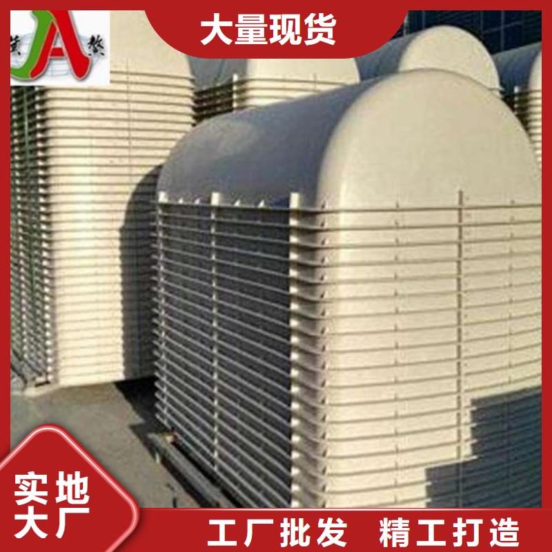 玻璃钢化粪池【玻璃钢净化塔】支持非标定制