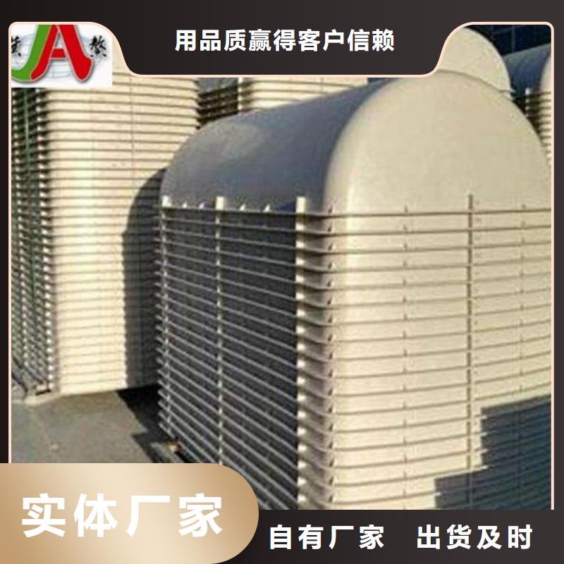 玻璃钢化粪池洗涤塔老品牌厂家