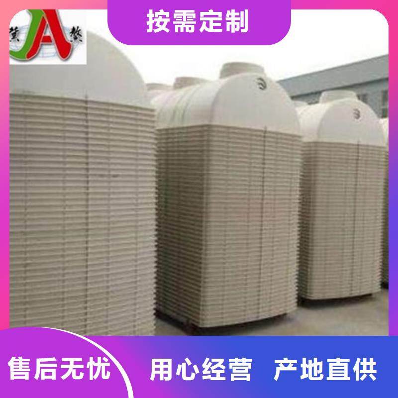 玻璃钢化粪池匠心工艺