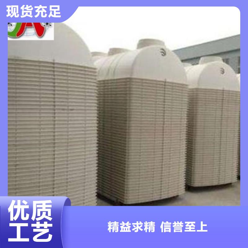 玻璃钢化粪池碳氧化物吸附塔分类和特点