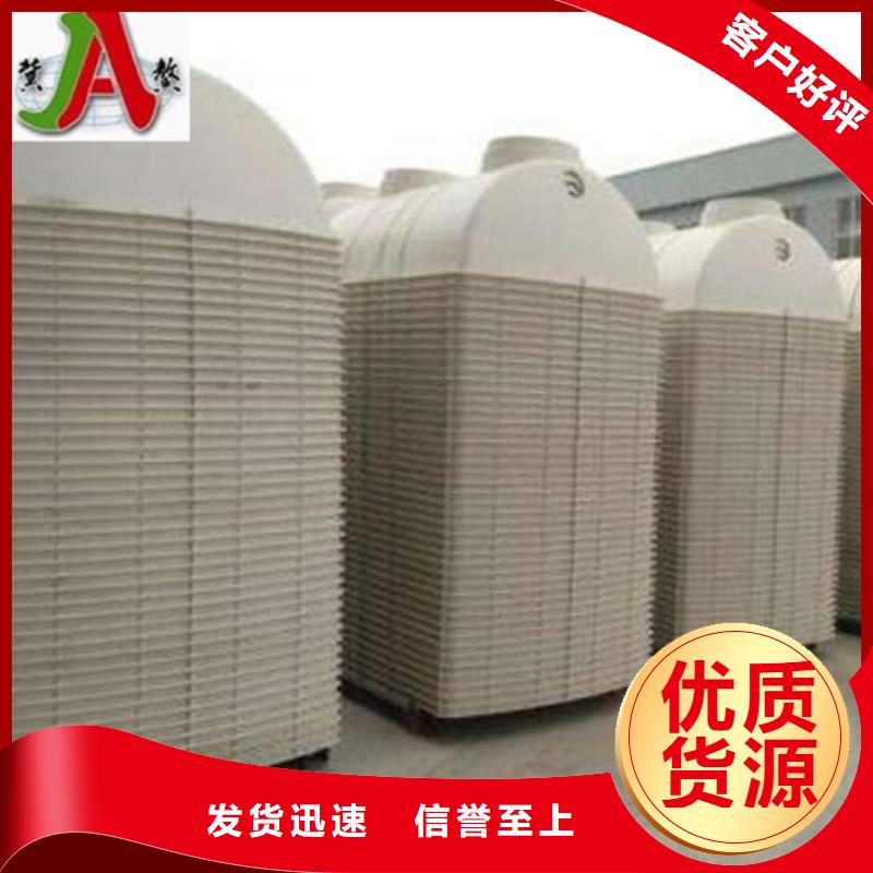 玻璃钢化粪池纤维增强衬塑复合管甄选好厂家