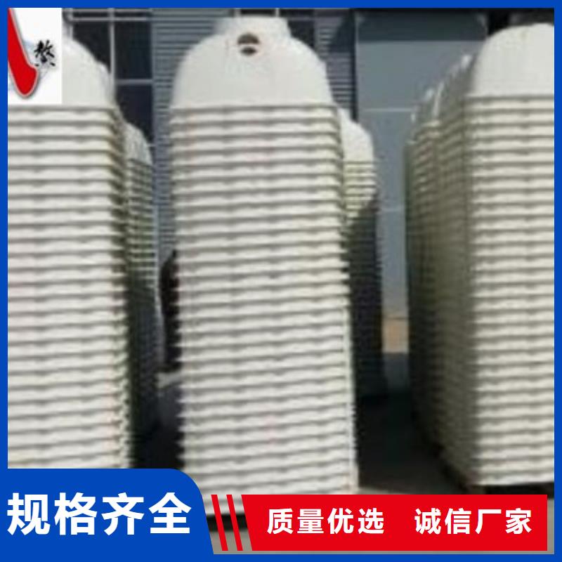 【 玻璃钢化粪池 纤维增强衬塑复合管品质无所畏惧】-冀鳌玻璃钢制品
(淄博市分公司)|覆盖地域博山|沂源|青岛|潍坊|威海|滨州|德州|日照|济宁