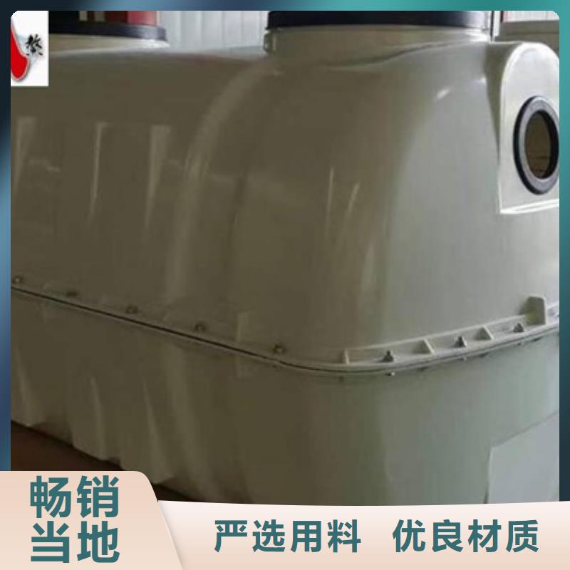 【玻璃钢化粪池夹砂管道一站式采购商家】