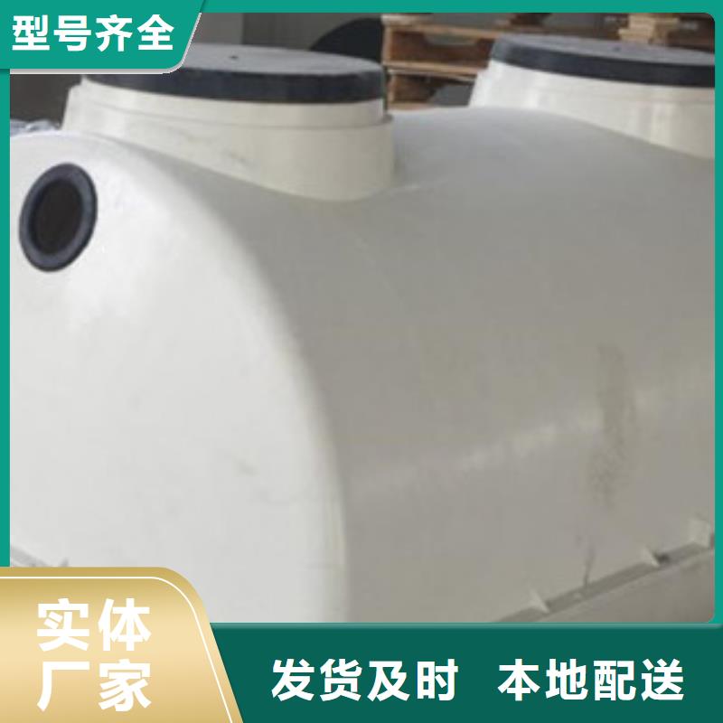 玻璃钢化粪池,玻璃钢冷却塔工厂认证