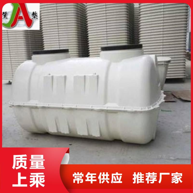 玻璃钢化粪池活性炭吸附塔支持批发零售