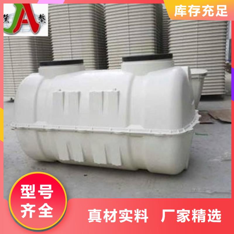 玻璃钢化粪池,玻璃钢冷却塔工厂认证