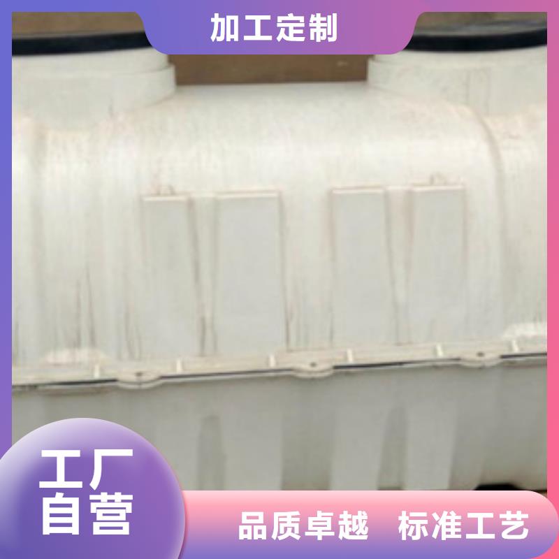 玻璃钢化粪池,玻璃钢阳极管品质优良