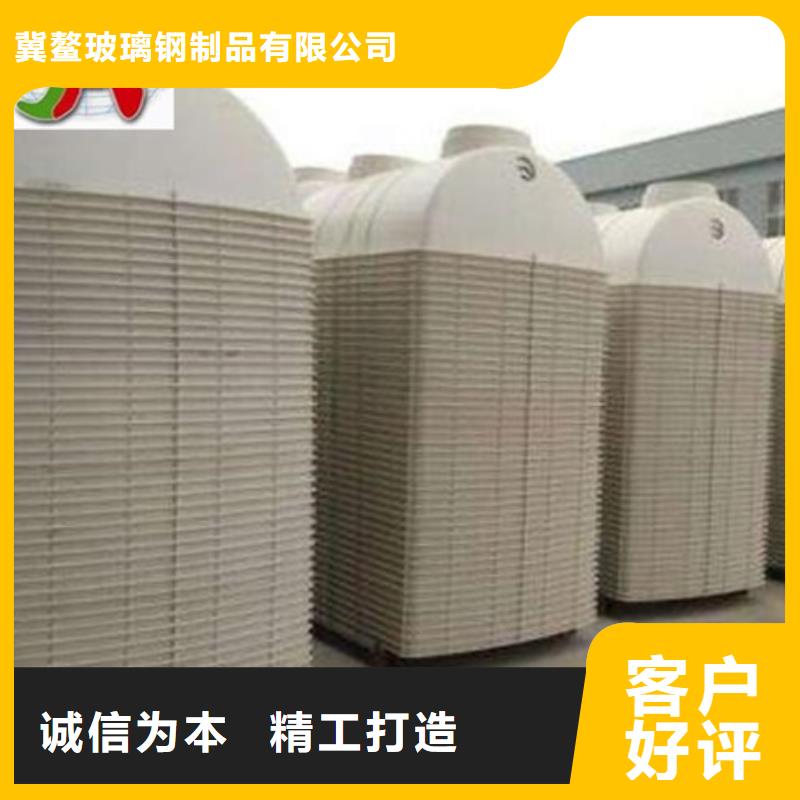 玻璃钢化粪池碳氧化物吸附塔精选货源