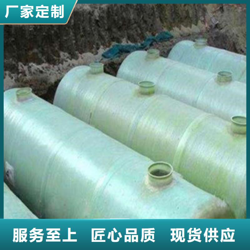 玻璃钢化粪池,玻璃钢冷却塔工厂认证