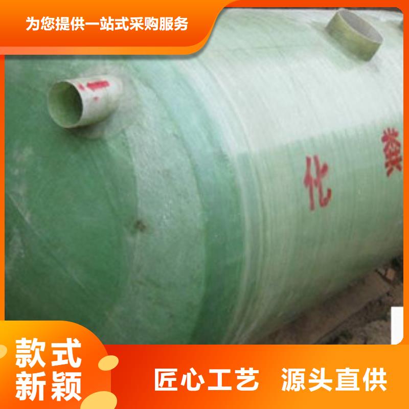 模压小化粪池价格|