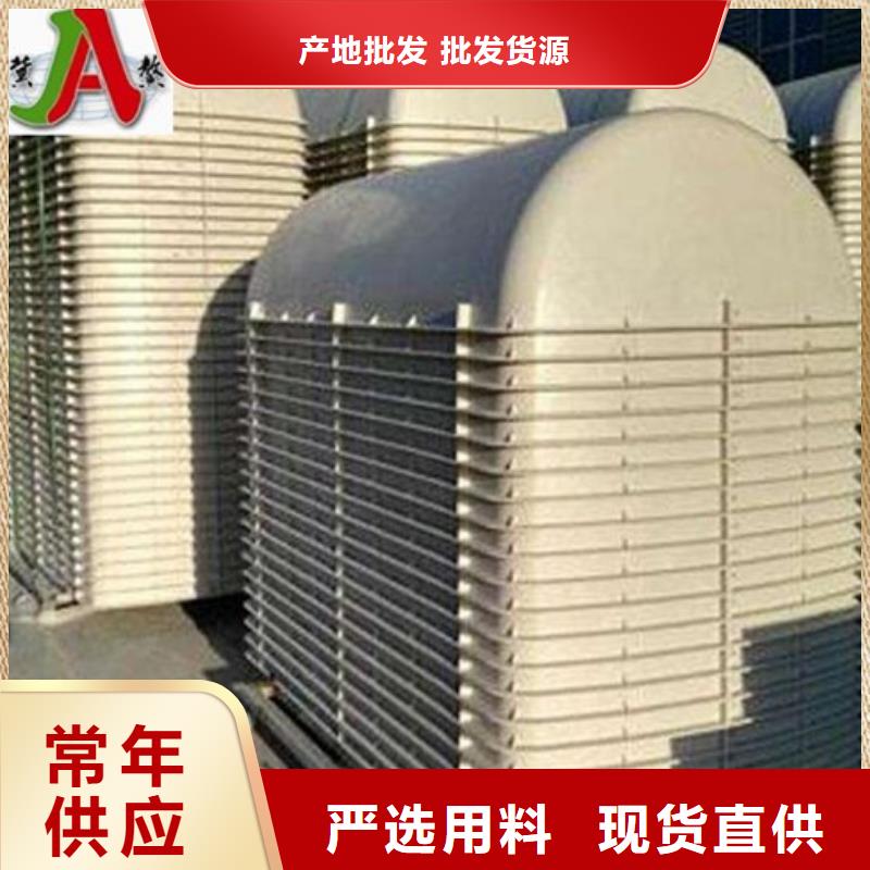 玻璃钢化粪池玻璃钢格栅品质保障售后无忧
