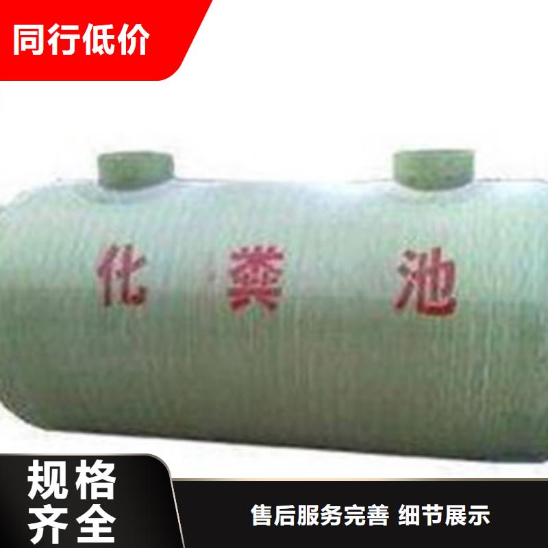 玻璃钢化粪池【玻璃钢净化塔】支持非标定制