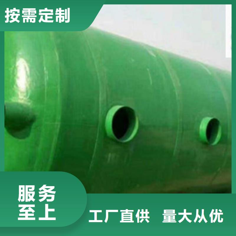 玻璃钢化粪池玻璃钢灯柱支持大批量采购