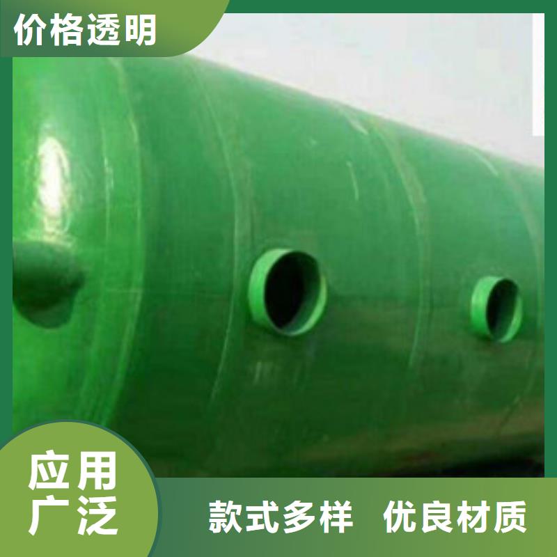 【玻璃钢化粪池】KCGC型纤维增强衬塑复合管让客户买的放心