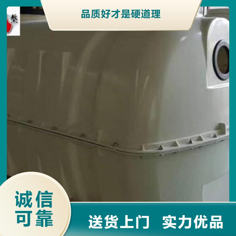 玻璃钢化粪池-脱硫塔厂家直销值得选择