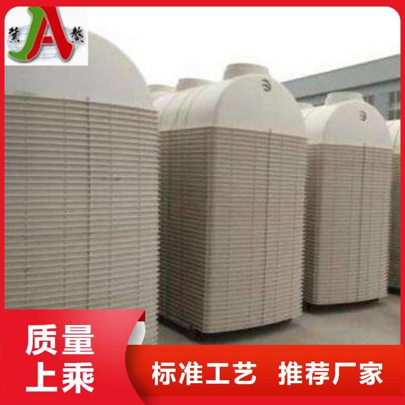 玻璃钢化粪池,玻璃钢冷却塔工厂认证