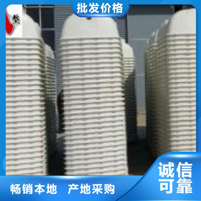 玻璃钢化粪池厂家直供