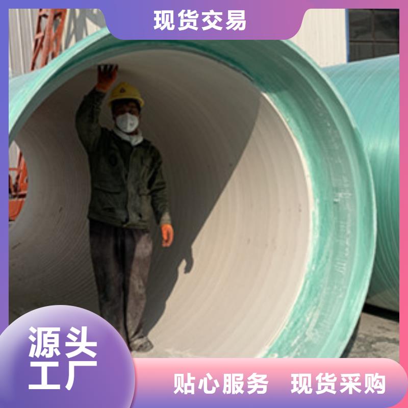 纤维增强衬塑复合管脱硫塔专心专注专业