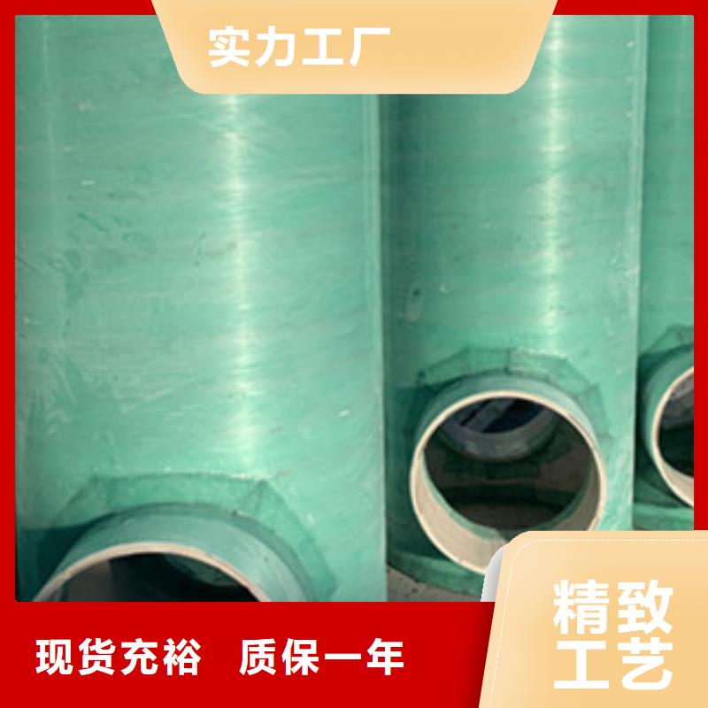 玻璃钢夹砂管缺点厂家直供