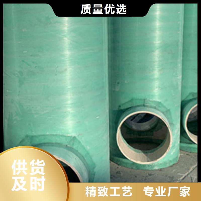 纤维增强衬塑复合管厂家厂家直供