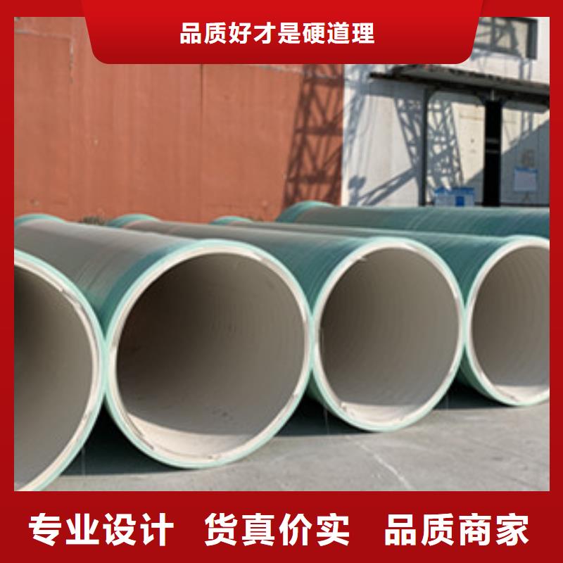 纤维增强衬塑复合管玻璃钢一体化泵站多种款式可随心选择