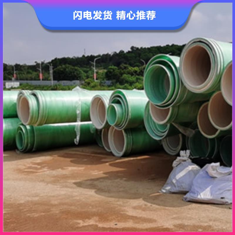 纤维增强抗冲衬塑复合管价格