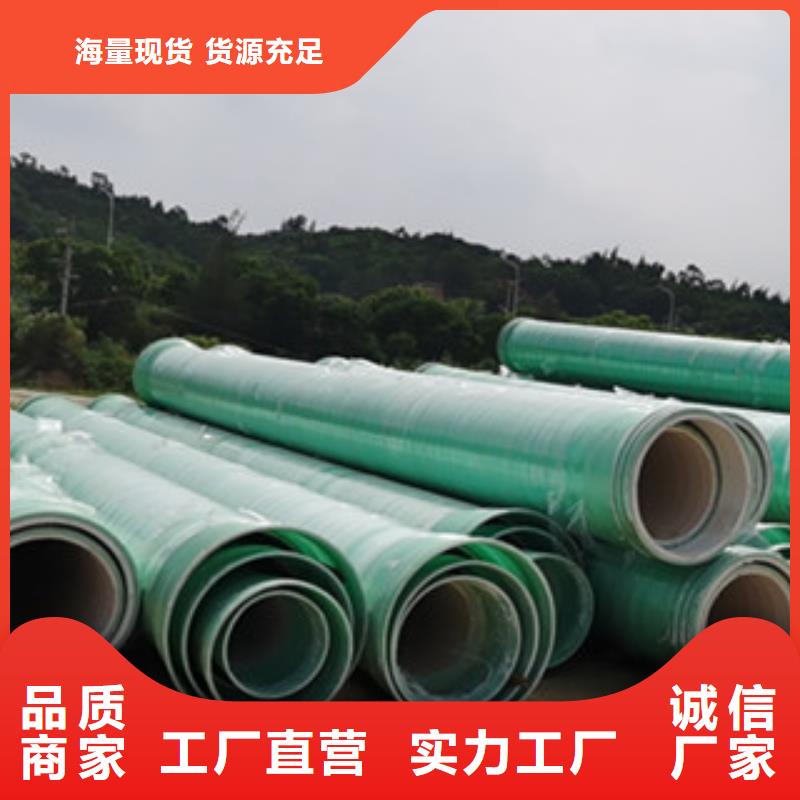 纤维增强衬塑复合管玻璃钢阳极管按需定制
