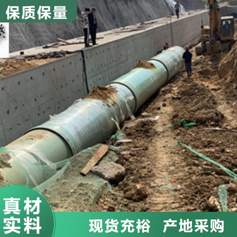 玻璃钢夹砂顶管厂家货源