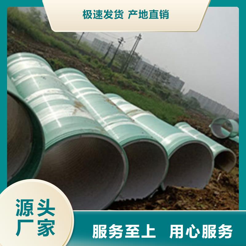 纤维增强衬塑复合管,玻璃钢储罐符合行业标准