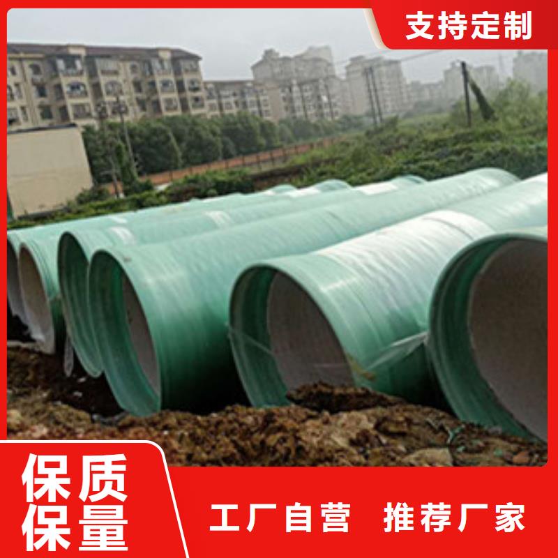 纤维增强衬塑复合管_活性炭吸附塔品种全