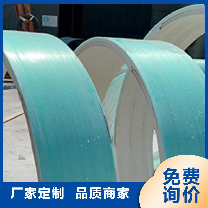 玻璃钢夹砂管单价现货批发