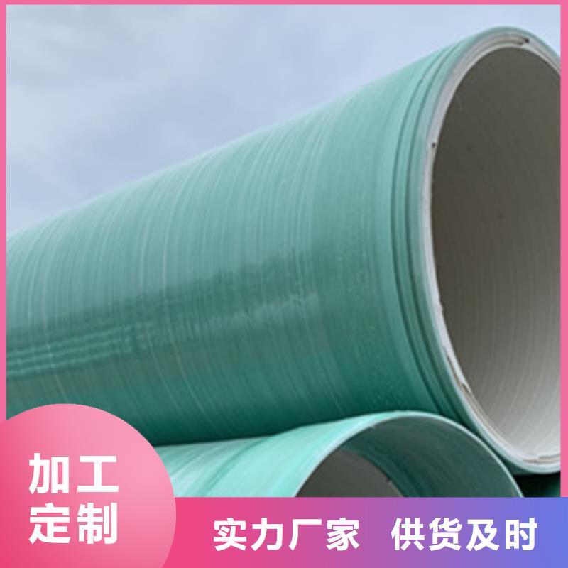 纤维增强衬塑复合管,玻璃钢格栅详细参数