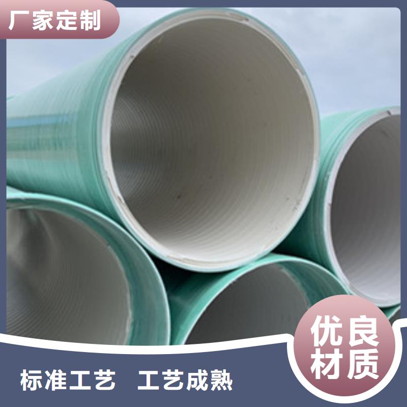 纤维增强衬塑复合管_活性炭吸附塔品种全