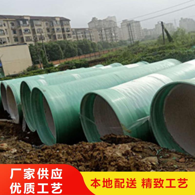 纤维增强衬塑复合管电缆保护管高标准高品质